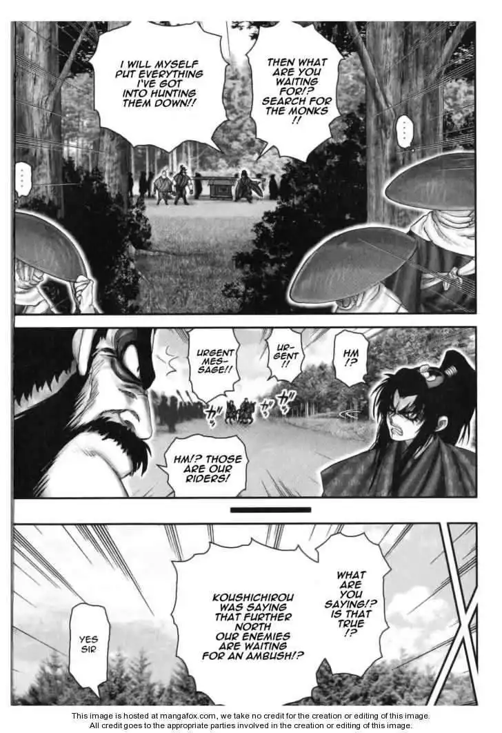 Zai x 10 Chapter 44 13